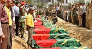 ২৫ ফেব্রুয়ারিকে ‘জাতীয় শহীদ সেনা দিবস’ ঘোষণা