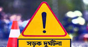 গোপালগঞ্জে ২ বাসের সংঘর্ষে নিহত ২, আহত ১০