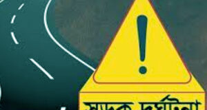 কিশোরগঞ্জে সড়ক দুর্ঘটনায় স্কুলছাত্রী নিহত