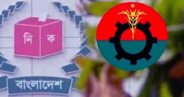 সিইসি, বিএনপি