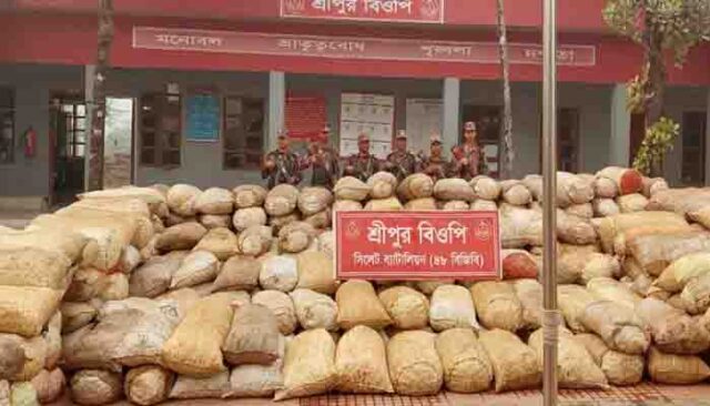 সিলেট সীমান্ত