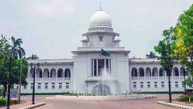 হাইকোর্টের