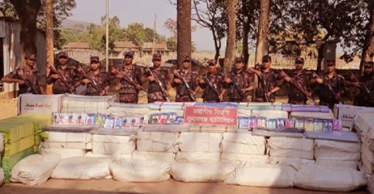 সীমান্ত থেকে প্রায় ৩ কোটি টাকার ভারতীয় মালামাল জব্দ