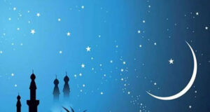 সৌদি আরবে রবিবার ঈদ।