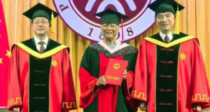 অধ্যাপক ইউনূসকে পিকিং বিশ্ববিদ্যালয়ের সম্মানসূচক ডক্টরেট ডিগ্রি প্রদান