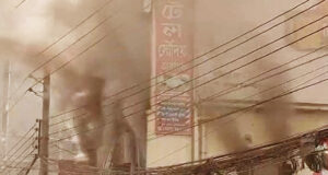 শাহজাদপুরে আবাসিক হোটেলে আগুন, ৪ জনের মৃত্যু