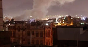 ইয়েমেনে ভয়াবহ হামলা যুক্তরাষ্ট্রের, নারী-শিশুসহ নিহত অন্তত ৩১