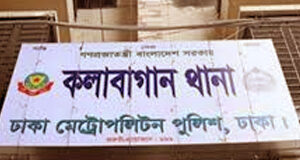 ব্যবসাপ্রতিষ্ঠানে ভাঙচুর-লুটপাট, সমন্বয়কসহ আটক ১৪