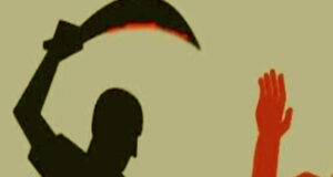 বরিশালে আধিপত্য বিস্তারে যুবদল নেতাকে কুপিয়ে হত্যা