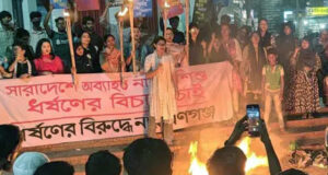 নারায়ণগঞ্জে স্বরাষ্ট্র উপদেষ্টার পদত্যাগ দাবি করে কুশপুত্তলিক দাহ