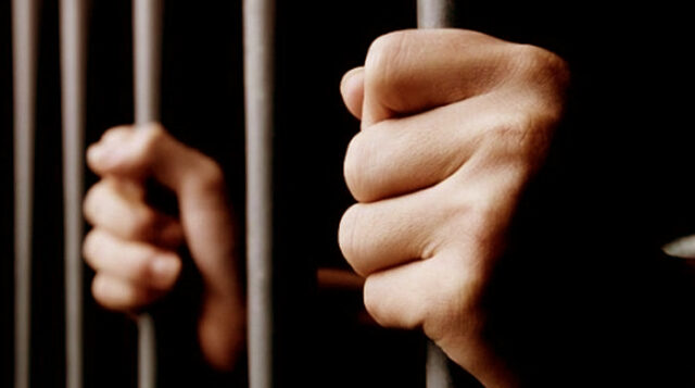 গ্রেপ্তার