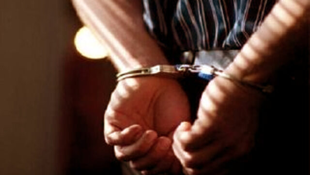 গ্রেফতার