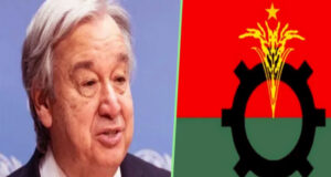 জাতিসংঘ মহাসচিবের সঙ্গে বিএনপির বৈঠক আজ দুপুরে