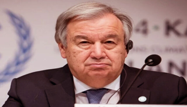 জাতিসংঘের মহাসচিব