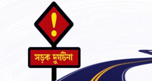 বগুড়ায় ট্রাকের চাপায় ২ মোটরসাইকেল আরোহী নিহত