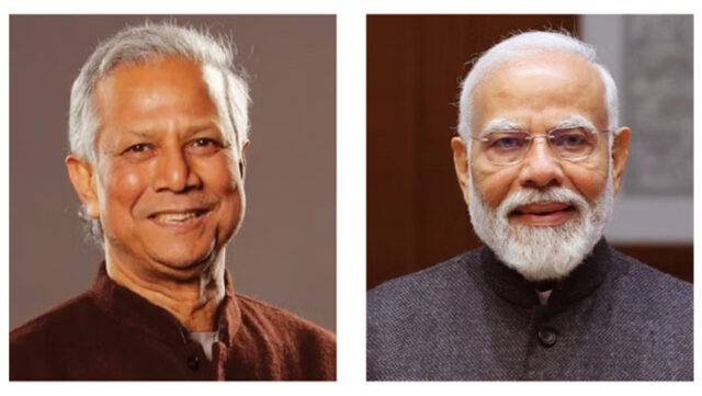 ড. ইউনূস মোদি