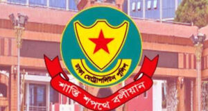 হিযবুত তাহরীর সভা-সমাবেশ ও প্রচারণামূলক কার্যক্রম করলে ব্যবস্থা নেবে ডিএমপি