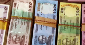 এবারের ঈদে ব্যাংকে মিলবে না নতুন নোট