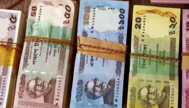 নতুন নোট