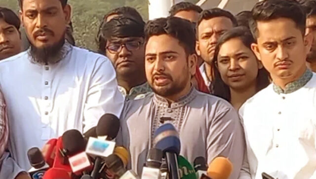 নাহিদ ইসলাম