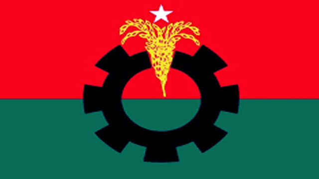 বিএনপির