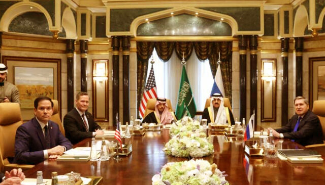 মার্কিন রাশিয়া