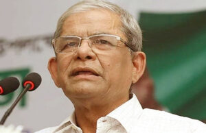 বিএনপি সবসময় বাংলাদেশকে সংকট থেকে উদ্ধার করেছে : মির্জা ফখরুল