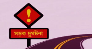 জয়পুরহাটে প্রাইভেটকার-অটোভ্যানের সংঘর্ষে নিহত ২ আহত ২