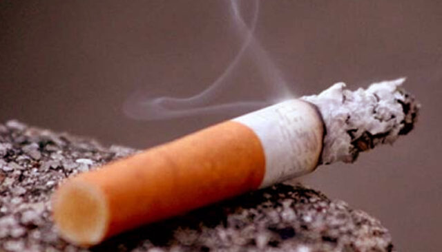 সিগারেট