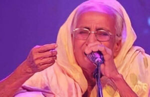 একুশে পদকপ্রাপ্ত লোকসংগীত শিল্পী সুষমা দাশ আর নেই