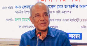 ২৪ ঘণ্টার মধ্যে চকরিয়া থানার ওসিকে প্রত্যাহারের নির্দেশ দিয়েছেন স্বরাষ্ট্র উপদেষ্টা