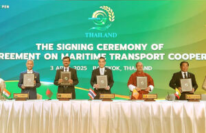 বিমসটেক সামুদ্রিক পরিবহন সহযোগিতা চুক্তি স্বাক্ষরিত