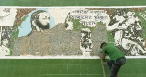 লালমনিরহাট মুক্তিযুদ্ধ স্মৃতিস্তম্ভের ম্যুরালের কিছু অংশ ভেঙে ফেলা হয়েছে
