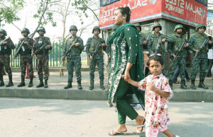 কূটনৈতিক এলাকা এবং মার্কিন দূতাবাসে নিরাপত্তা জোরদার করা হয়েছে