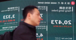 শুল্ক: কেন এশীয় বাজারে ‘রক্তক্ষয়’ চলছে?