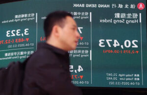 শুল্ক: কেন এশীয় বাজারে ‘রক্তক্ষয়’ চলছে?