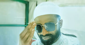 ব্রাহ্মণবাড়িয়া সীমান্তে বিএসএফের পিটিয়ে বাংলাদেশি যুবক নিহত