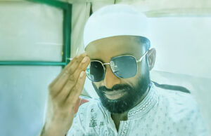 āĻŦā§āϰāĻžāĻšā§āĻŽāĻŖāĻŦāĻžāĻĄāĻŧāĻŋāϝāĻŧāĻž āϏā§āĻŽāĻžāύā§āϤ⧠āĻŦāĻŋāĻāϏāĻāĻĢā§āϰ āĻĒāĻŋāĻāĻŋāϝāĻŧā§ āĻŦāĻžāĻāϞāĻžāĻĻā§āĻļāĻŋ āϝā§āĻŦāĻ āύāĻŋāĻšāϤ