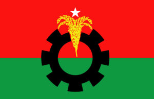 āύāĻŋāϰā§āĻŦāĻžāĻāύ⧠āĻĒāϰāĻŋāĻāϞā§āĻĒāύāĻž āύāĻŋāϝāĻŧā§ āĻāϞā§āĻāύāĻžāϰ āĻāύā§āϝ āĻĒā§āϰāϧāĻžāύ āĻāĻĒāĻĻā§āώā§āĻāĻžāϰ āϏāĻžāĻĨā§ āĻŦā§āĻ āĻā§āϰ āĻāĻšā§āĻŦāĻžāύ āĻŦāĻŋāĻāύāĻĒāĻŋāϰ