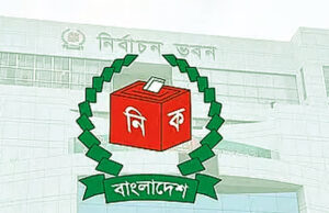 āĻā§āϞāĻžāĻāϝāĻŧā§āϰ āĻŽāϧā§āϝ⧠āύāĻŋāϰā§āĻŦāĻžāĻāύ⧠āĻāϰā§āĻŽāĻĒāϰāĻŋāĻāϞā§āĻĒāύāĻž āĻā§āώāĻŖāĻž āĻāϰāĻžāϰ āĻĒāϰāĻŋāĻāϞā§āĻĒāύāĻž āĻāϏāĻŋāϰ