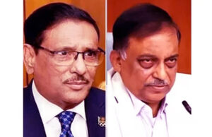 কাদের, কামালসহ ৮ জনের বিরুদ্ধে ইন্টারপোলের রেড নোটিশ চেয়েছে আন্তর্জাতিক অপরাধ ট্রাইব্যুনাল