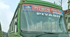 সাভারে আবারও প্রকাশ্যে ডাকাতি: মহিলা যাত্রীদের সোনার অলঙ্কার ছিনতাই