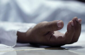 ঢাকায় ছুরিকাঘাতে বিশ্ববিদ্যালয় ছাত্রসহ ২ জন নিহত