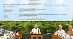 উপদেষ্টারা অনির্ধারিত রুদ্ধদ্বার বৈঠকে বসেছেন