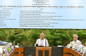 উপদেষ্টারা অনির্ধারিত রুদ্ধদ্বার বৈঠকে বসেছেন