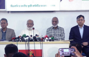 āĻāϞāĻŋāϞā§āϰ, āĻāϏāĻŋāĻĢ āĻ āĻŽāĻžāĻšāĻĢā§āĻāϏāĻš āϤāĻžāĻĻā§āϰ āĻ
āĻĒāϏāĻžāϰāĻŖā§āϰ āĻĻāĻžāĻŦāĻŋ āĻŦāĻŋāĻāύāĻĒāĻŋāϰ