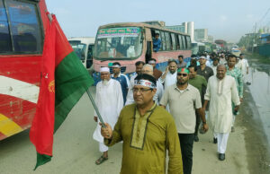 āĻŦāĻŋāĻāύāĻĒāĻŋ āύā§āϤāĻžāĻāϰā§āĻŽā§āĻĻā§āϰ āϰāĻžāϏā§āϤāĻžāϝāĻŧ āĻāĻĄāĻŧā§ āύāĻž āĻšāĻāϝāĻŧāĻžāϰ āĻāĻšā§āĻŦāĻžāύ