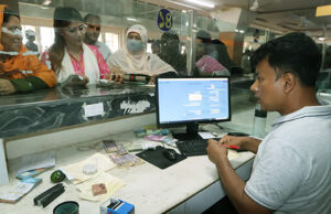 ১৭ এবং ২৪ মে ব্যাংক খোলা থাকবে