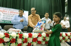 āĻĒā§āϰāĻžāĻĨāĻŽāĻŋāĻ āĻŦā§āϤā§āϤāĻŋ āĻĒāϰā§āĻā§āώāĻž āĻĒā§āύāϰāĻžā§ āĻāĻžāϞ⧠āĻāϰāĻž āĻšāĻŦā§: āĻĒā§āϰāĻžāĻĨāĻŽāĻŋāĻ āĻ āĻāĻŖāĻļāĻŋāĻā§āώāĻž āĻāĻĒāĻĻā§āώā§āĻāĻž