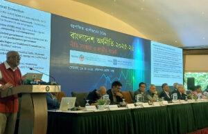 এনবিআরের বিভাজন সঠিকভাবে করা হয়নি: দেবপ্রিয় ভট্টাচার্য